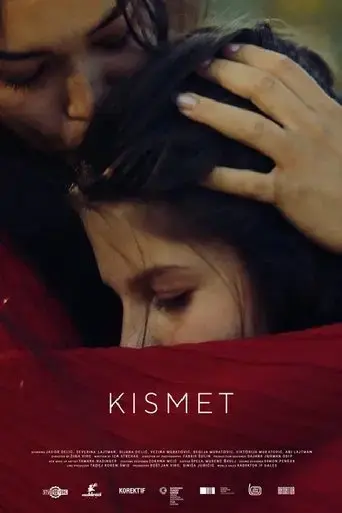 kismet-2025