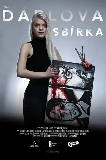 dablova-sbirka-2024