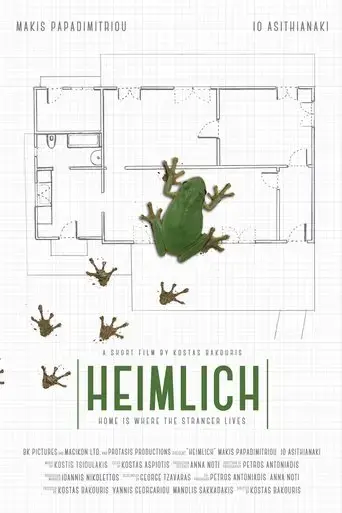heimlich-2017