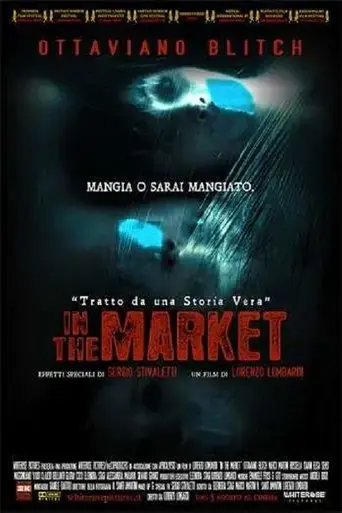 in-the-market-2009