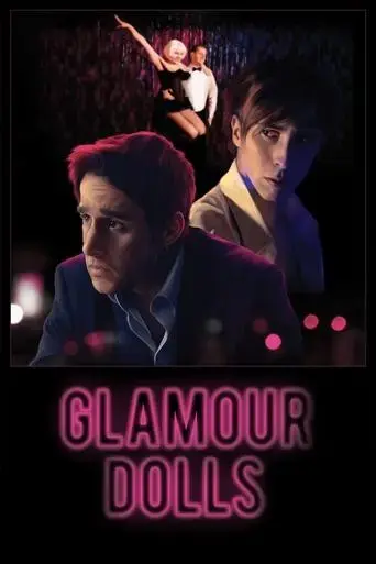 glamour-dolls-2017