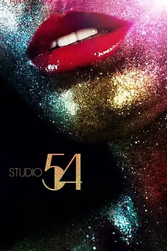 studio-54-2018