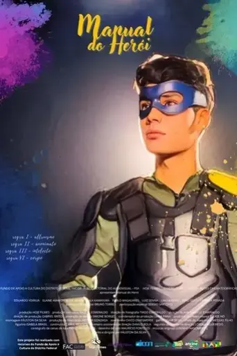 hero-s-handbook-2024