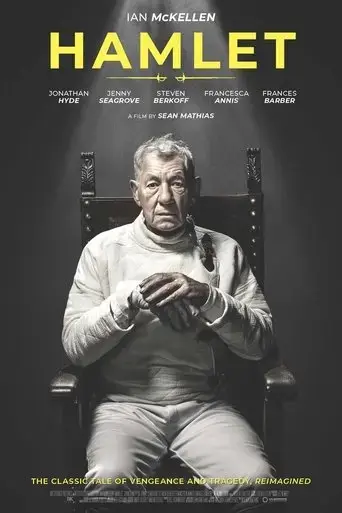 hamlet-2024