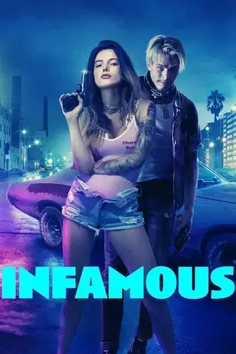 infamous-2020