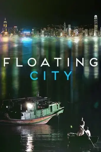 floating-city-2012