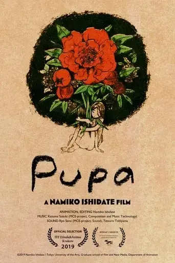 pupa-2019