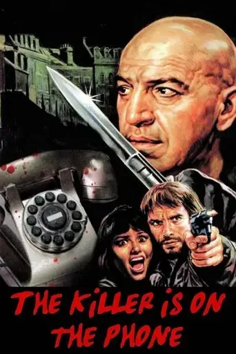 the-killer-is-on-the-phone-1972