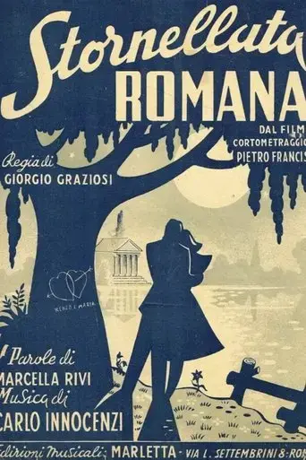 Stornellata Romana (1947)