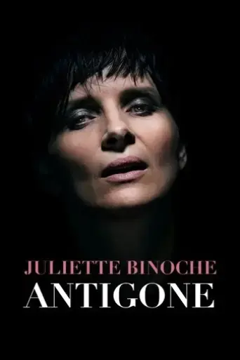 antigone-at-the-barbican-2015