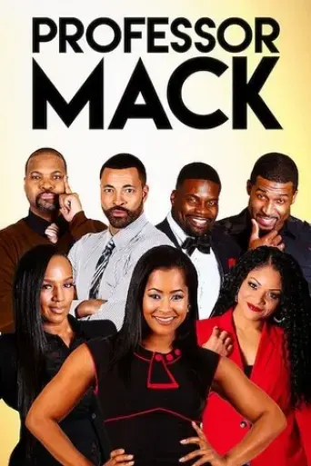 professor-mack-2018