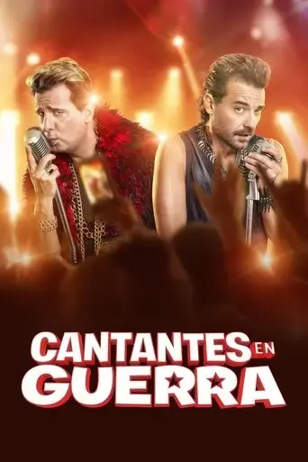 cantantes-en-guerra-2017