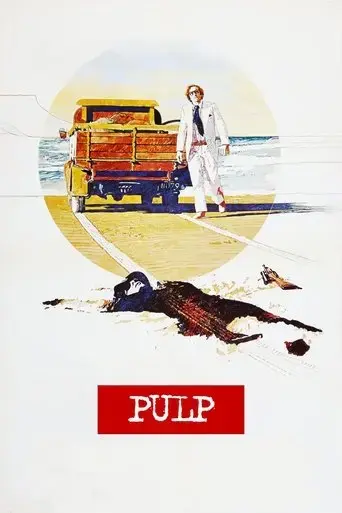 pulp-1972