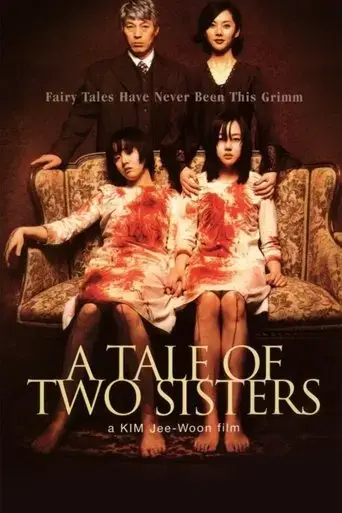a-tale-of-two-sisters-making-of-2005