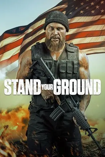 stand-your-ground-2025