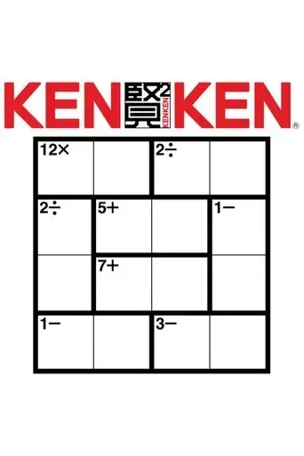 miyamoto-and-the-machine-the-story-of-kenken-2020