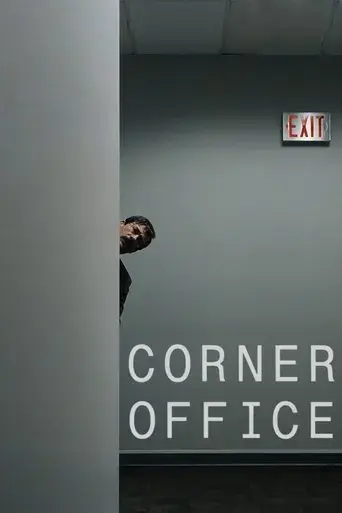 corner-office-2023