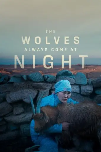 the-wolves-always-come-at-night-2025