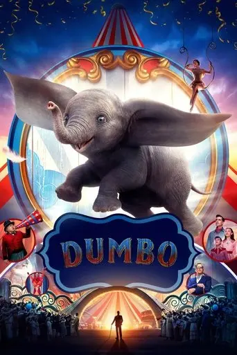 dumbo-2019