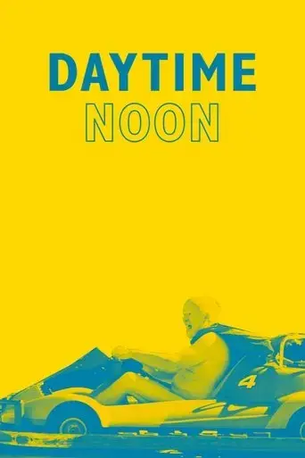 daytime-noon-2017
