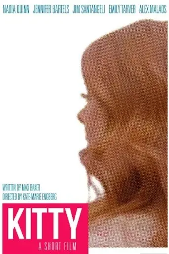 kitty-2015
