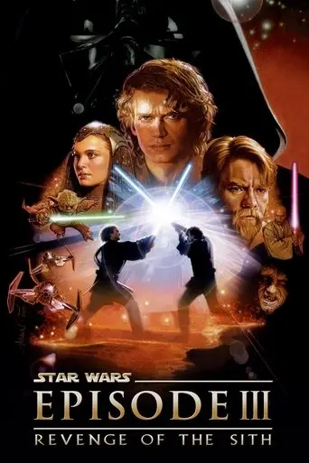 star-wars-episode-iii-revenge-of-the-sith-2005