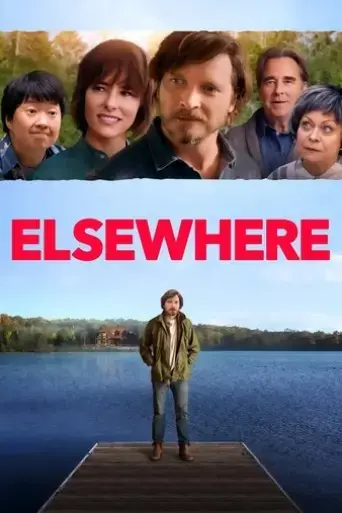 elsewhere-2020