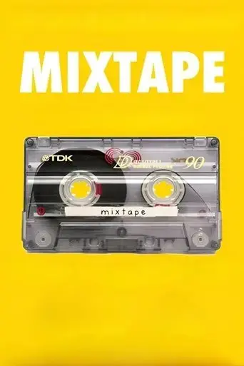 mixtape-2009