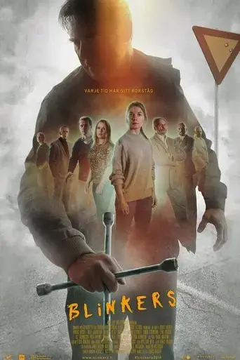 blinkers-2019