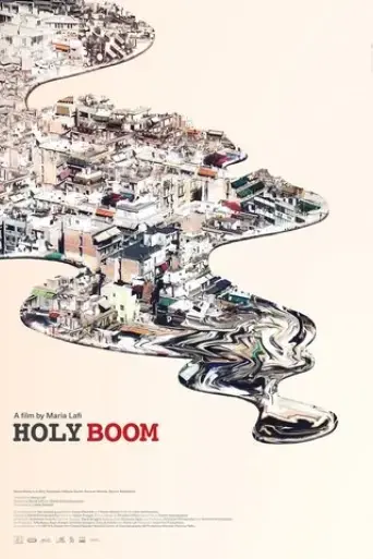 holy-boom-2019