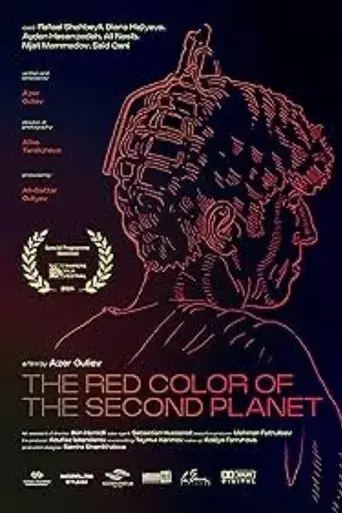 the-red-color-of-the-second-planet-2024