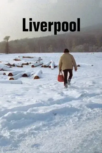 liverpool-2008