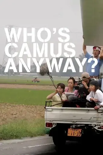 who-s-camus-anyway-2005