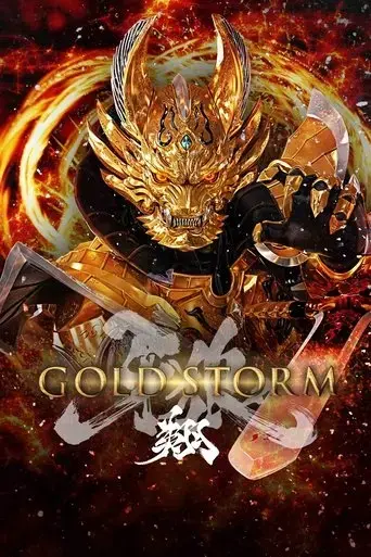gold-storm-movie-2015
