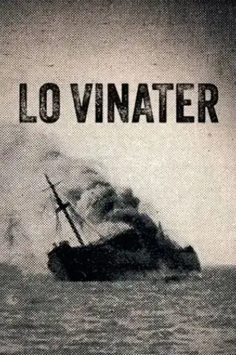lo-vinater-2019