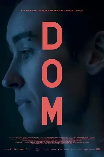 dom-2024