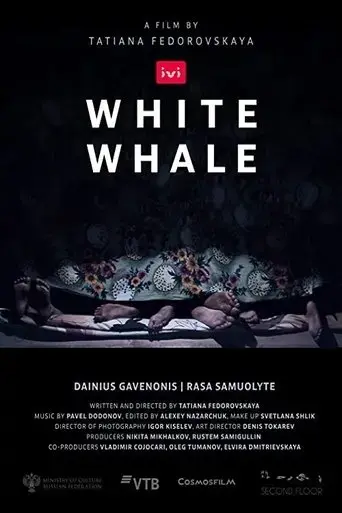 white-whale-2021