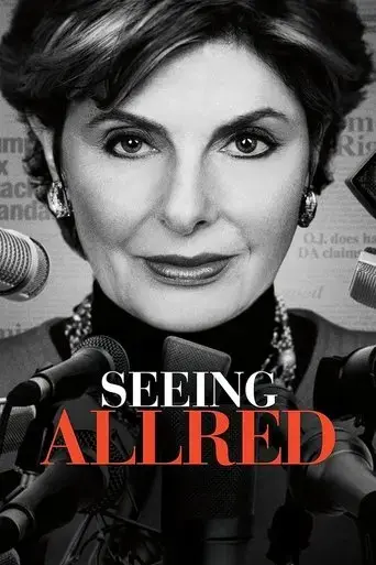 seeing-allred-2018