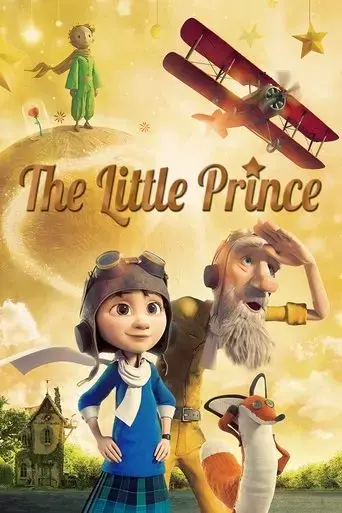 the-little-prince-2015