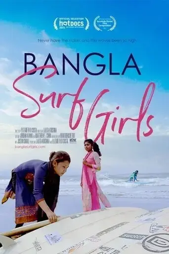 bangla-surf-girls-2021
