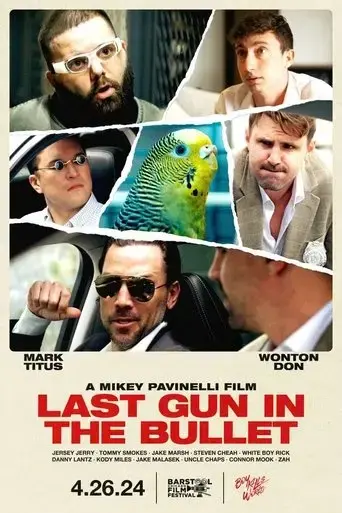 last-gun-in-the-bullet-2024