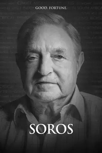 soros-2019