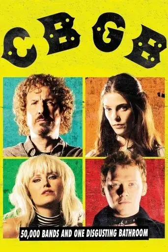 cbgb-2013