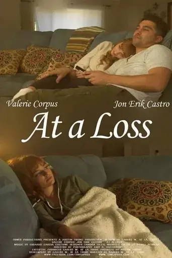 at-a-loss-2018