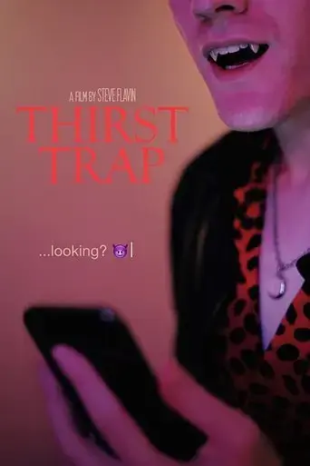 thirst-trap-2019
