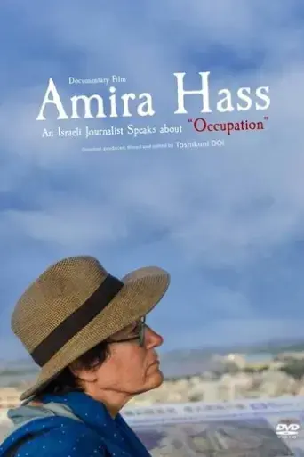 amira-hass-an-israeli-journalist-speaks-about-occupation-2019