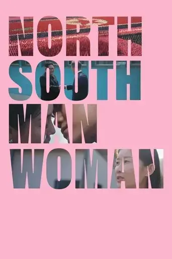 north-south-man-woman-2025