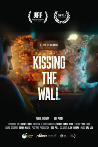kissing-the-wall-2023