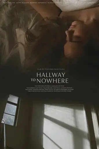 hallway-to-nowhere-2025