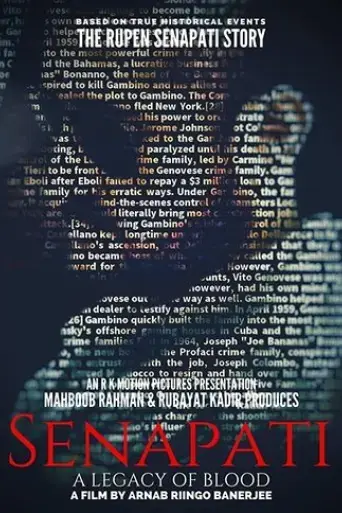 senapati-2020